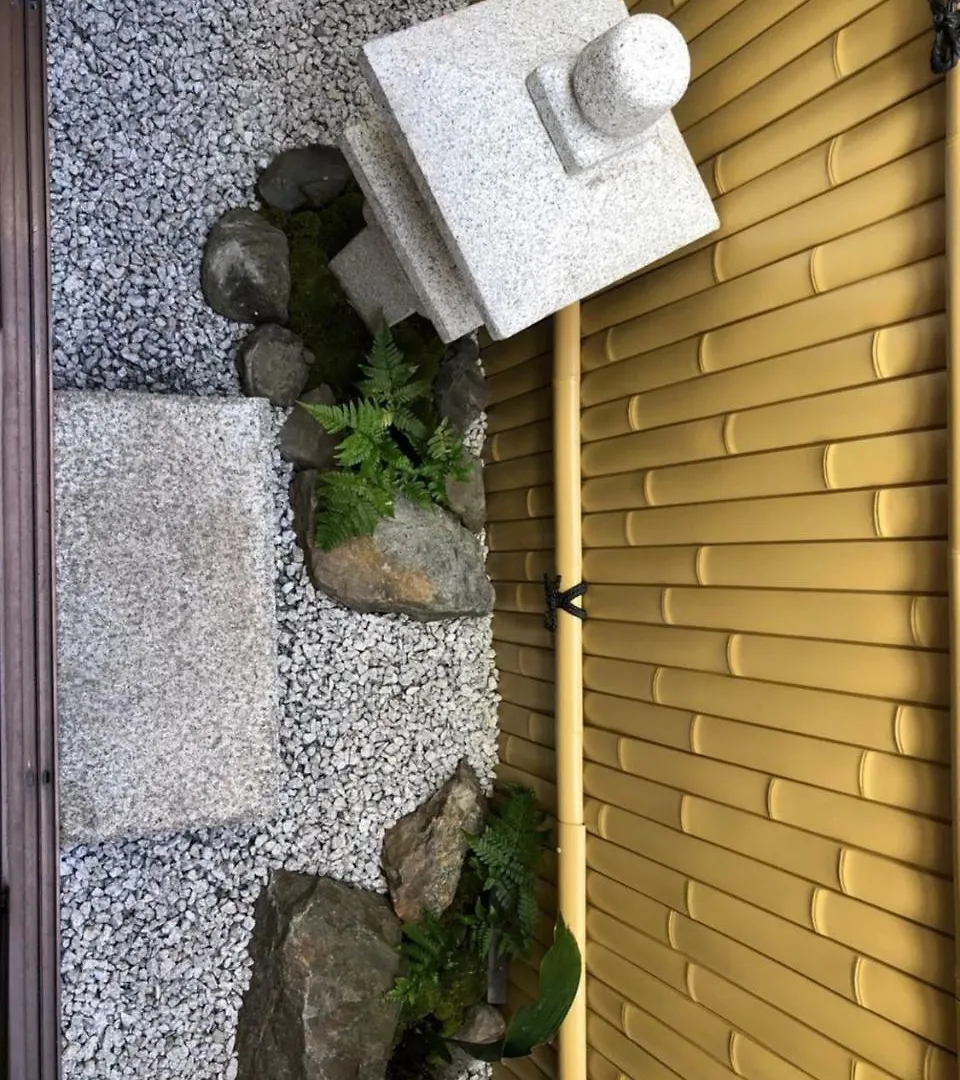Guest house Nene No Michi Hotel Kyoto