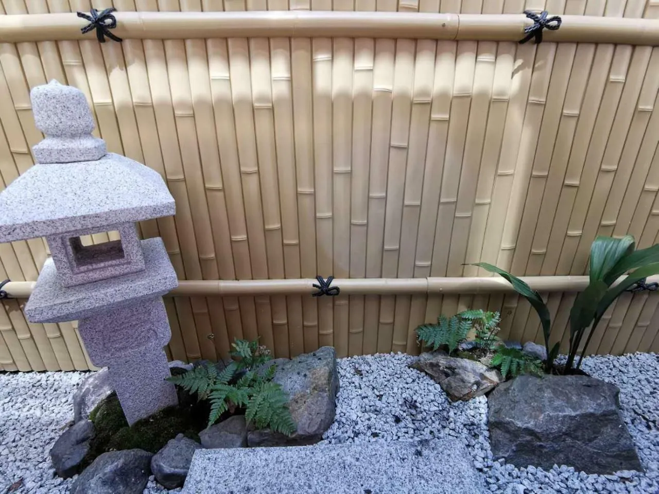 Guest house Nene No Michi Hotel Kyoto