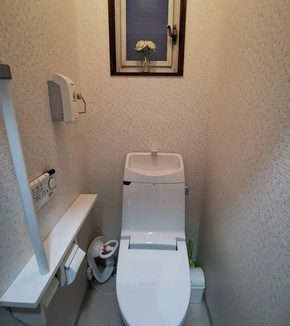 Nene No Michi Hotel Kyoto 3*,