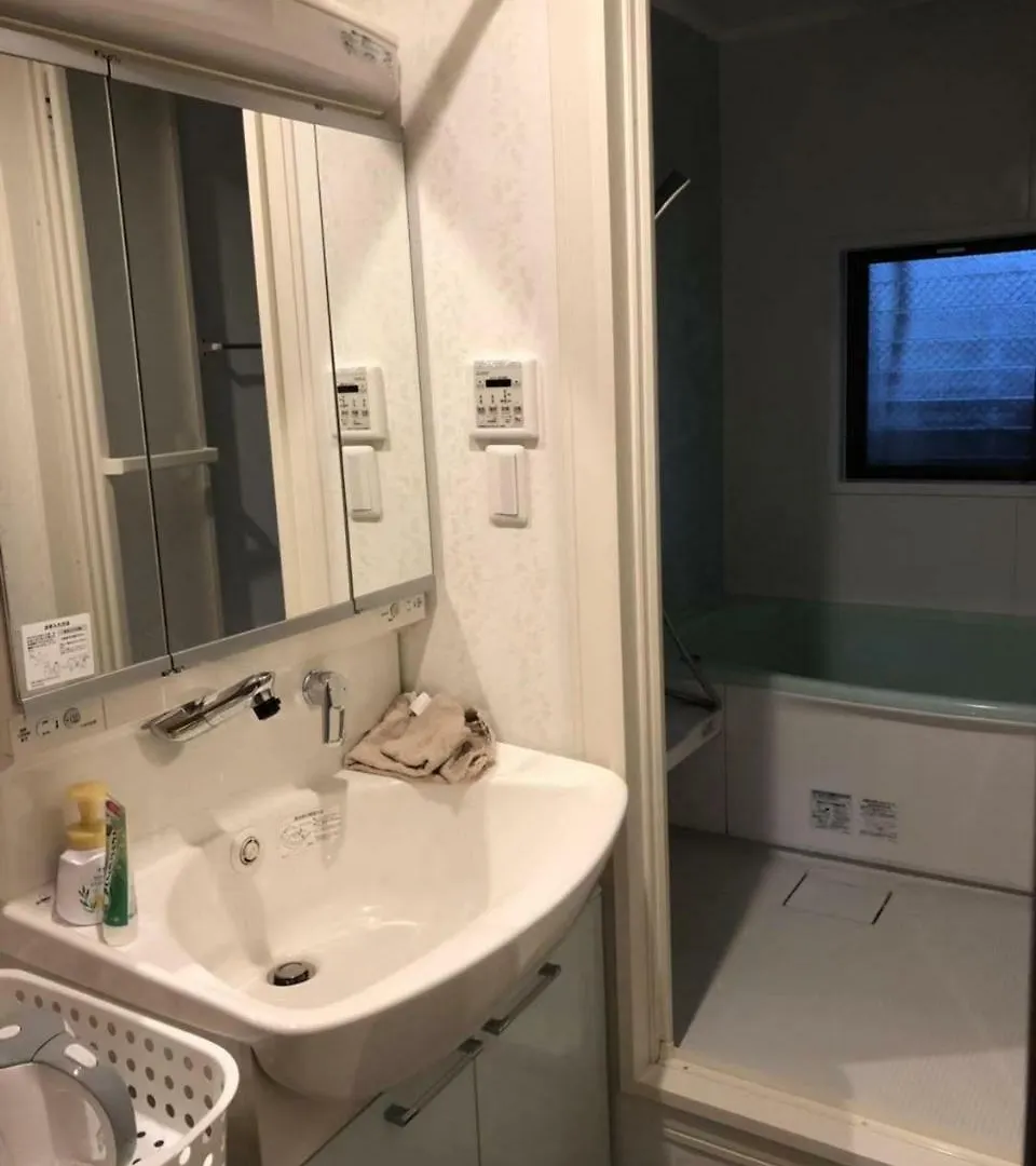Nene No Michi Hotel Kyoto