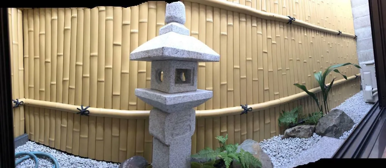Nene No Michi Hotel Kyoto