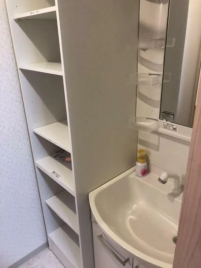 *** Guest house Nene No Michi Hotel Kyoto Japan
