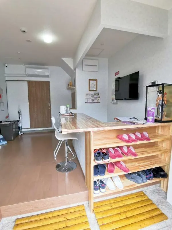 Nene No Michi Hotel Kyoto Guest house